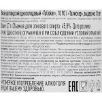 Книга ЭКСМО 30000 примеров по математике: 2 класс, Арт. 978-5-04-171260-0 Книга ЭКСМО 30000 примеров по математике: 2 класс, Арт. 978-5-04-171260-0