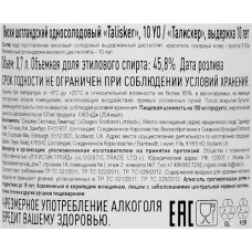 Книга ЭКСМО 30000 примеров по математике: 2 класс, Арт. 978-5-04-171260-0 в магазинах Лента Книга ЭКСМО 30000 примеров по математике: 2 класс, Арт. 978-5-04-171260-0 в магазинах Лента