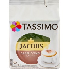 Напиток кофейный в капсулах TASSIMO Jacobs Cappuccino, 8кап в магазинах Лента