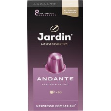 Кофе молотый в капсулах JARDIN Andante жареный, 10кап в магазинах Лента