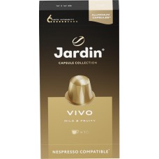 Кофе молотый в капсулах JARDIN Vivo жареный, 10кап в магазинах Лента