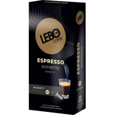 Кофе молотый в капсулах LEBO Espresso ristretto натуральный жареный, 10кап в магазинах Лента