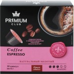 Кофе в капсулах PREMIUM CLUB Espresso натуральный жареный молотый, 10шт Кофе в капсулах PREMIUM CLUB Espresso натуральный жареный молотый, 10шт