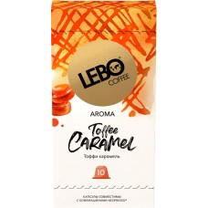 Кофе молотый в капсулах LEBO Toffee Caramel, 10шт в магазинах Лента