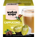 Кофе в капсулах ЖИВОЙ КОФЕ Дольче Густо Капучино, 12шт Кофе в капсулах ЖИВОЙ КОФЕ Дольче Густо Капучино, 12шт