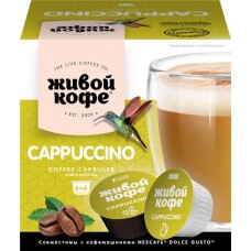 Кофе в капсулах ЖИВОЙ КОФЕ Дольче Густо Капучино, 12шт в магазинах Лента