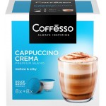 Кофе в капсулах COFFESSO Сappuccino Crema, 192г Кофе в капсулах COFFESSO Сappuccino Crema, 192г
