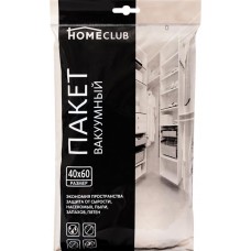Пакет вакуумный HOMECLUB с клапаном 40х60см Арт. KK-101, 2шт в магазинах Лента