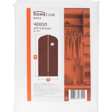 Чехол для одежды HOMECLUB 60х100см в магазинах Лента