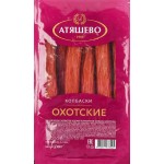 Колбаски полукопченые АТЯШЕВО Охотские, 400г