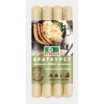 Колбаски ВЕЛКОМ BBQ Братвурст, 320г