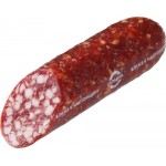 Колбаса сырокопченая ОКРАИНА Брауншвейгская полусухая, весовая