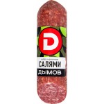 Колбаса сырокопченая ДЫМОВ Салями, 230г Колбаса сырокопченая ДЫМОВ Салями, 230г