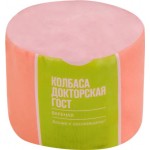 Колбаса вареная ОКРАИНА Докторская, категория А, весовая
