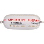 Колбаса вареная МИРАТОРГ С молоком, 470г Колбаса вареная МИРАТОРГ С молоком, 470г