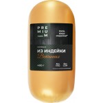 Колбаса вареная из индейки ЛЕНТА PREMIUM Ветчинная, 400г