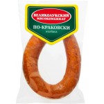 Колбаса полукопченая ВЛМК По-краковски, весовая