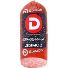 Колбаса полукопченая ДЫМОВ Праздничная, 330г в магазинах Лента
