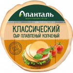 Сыр плавленый копченый АЛАНТАЛЬ 40%, без змж, 240г