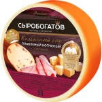 Сыр плавленый копченый СЫРОБОГАТОВ Колбасный с ветчиной 45%, без змж, 240г