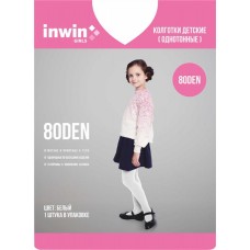 Колготки детские INWIN 80 den белые, без рисунка в магазинах Лента