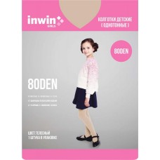 Колготки детские INWIN 80 den телесные, без рисунка в магазинах Лента
