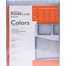 Комплект постельного белья 1,5-спальный HOMECLUB Colors, полисатин в магазинах Лента