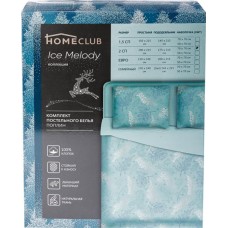 Комплект постельного белья Евро HOMECLUB Ice Melody, поплин в магазинах Лента