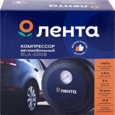 Компрессор автомобильный ЛЕНТА RLA-0008 в магазинах Лента