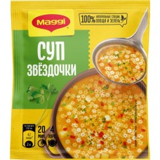 Суп MAGGI Звездочки обогащенный железом, 54г в магазинах Лента
