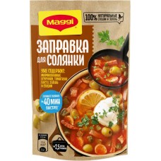 Заправка для солянки MAGGI, 180г в магазинах Лента