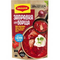 Заправка для борща MAGGI свекольно-томатная, 250г в магазинах Лента