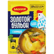 Бульон MAGGI Золотой с курицей в кубиках, 72г в магазинах Лента