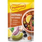 Заправка для солянки РОЛЛТОН, 180г