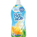 Кондиционер для белья ВЕРНЕЛЬ Свежесть летнего утра, 1.82л