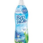 Кондиционер для белья ВЕРНЕЛЬ Свежий бриз, 910мл