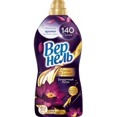 Кондиционер для белья ВЕРНЕЛЬ Ароматерапия Загадочный лотос, 1.74л в магазинах Лента