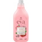 Кондиционер для белья GRASS Eva sensitive концентрированный, 1,8л Кондиционер для белья GRASS Eva sensitive концентрированный, 1,8л