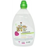 Кондиционер для белья ПУСЯ, 3,1л