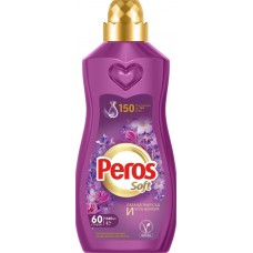 Кондиционер для белья PEROS Лавандовый сад и бугенвиллия, 1,44л в магазинах Лента