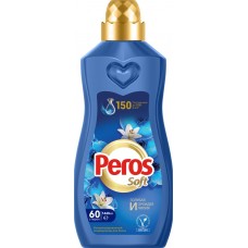 Кондиционер для белья PEROS Голубая орхидея и лилия, 1,44л в магазинах Лента