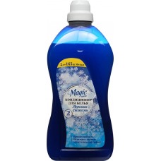 Кондиционер для белья MAGIC BOOM Морозная Свежесть, 2л в магазинах Лента