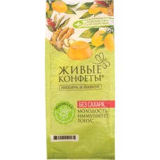 Мармелад ЛАКОМСТВА ДЛЯ ЗДОРОВЬЯ Живые конфеты, Имбирь и лимон, 170г в магазинах Лента