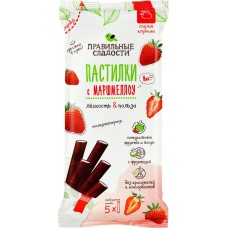 Пастилки с маршмеллоу ПРАВИЛЬНЫЕ СЛАДОСТИ Спелая клубника, 55г в магазинах Лента