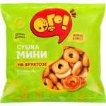 Сушки ОГО! Мини, на фруктозе, 175г