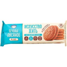 Печенье овсяное КП ПОЛЕТ Искусство жить, на мальтите, 200г в магазинах Лента