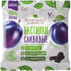 Пастилки ПРАВИЛЬНЫЕ СЛАДОСТИ Сливовые, 70г в магазинах Лента