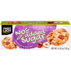 Печенье сдобное SWEET&JOY с шоколадом и орехами, без сахара, 135г в магазинах Лента