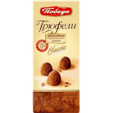 Конфеты ПОБЕДА ВКУСА Трюфели шоколадные, 180г в магазинах Лента