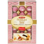 Конфеты ПОБЕДА ВКУСА Трюфели тирамису с марципаном в горьком шоколаде с сыром маскарпоне, 225г